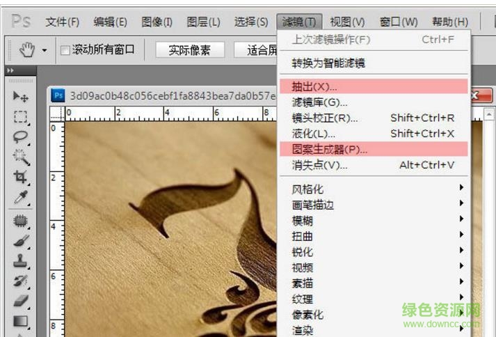 Photoshop CS4 ͼ��������PatternMaker.8BF����